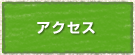 䤤碌